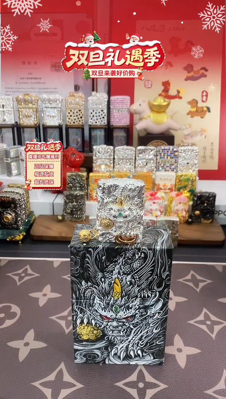 铜@**冰ZIPPO银玉貔貅带礼盒+油+火石