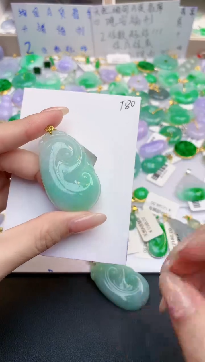 颈饰18K金镶嵌翡翠天然缅甸A货翡翠