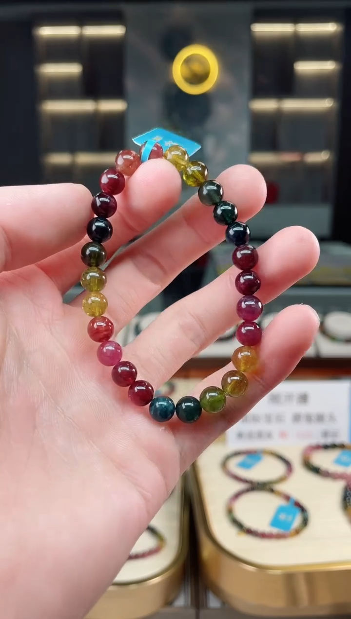 【闪购商品】碧玺单圈手串7mm+未镶嵌（多样性发一条）xion