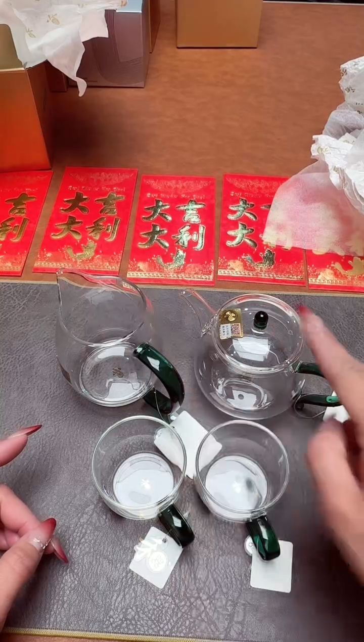 【闪购商品】#禾器#青云壶+澄然公道杯+墨绿杯3对