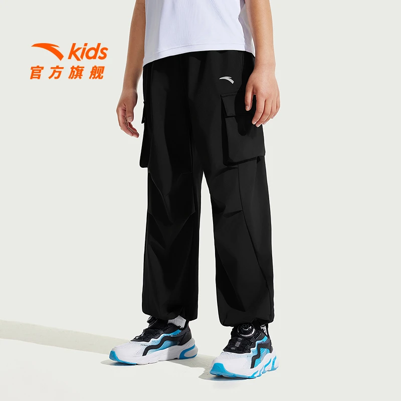 【安踏儿童】25夏季新款男童透气亲肤耐磨休闲户外宽松薄款运动裤