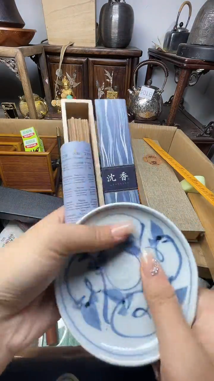 瓷片瓷器瓷器瓷器瓷器