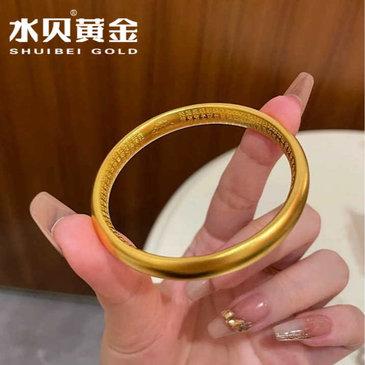 水贝足金999泥鳅背古法心经大金镯子