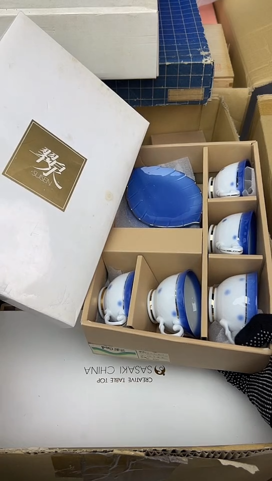 【闪购商品】中古回流瓷器，好看谨慎参拍