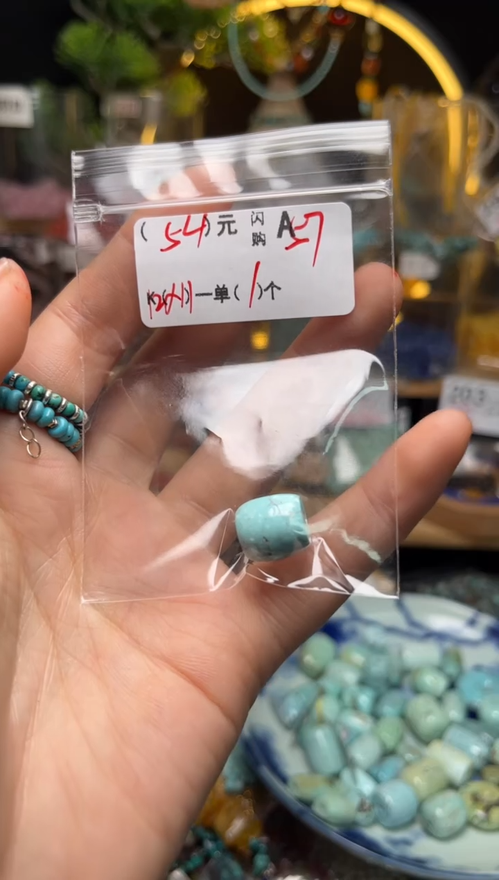 【闪购商品】琥珀珠宝奇石未镶嵌A57