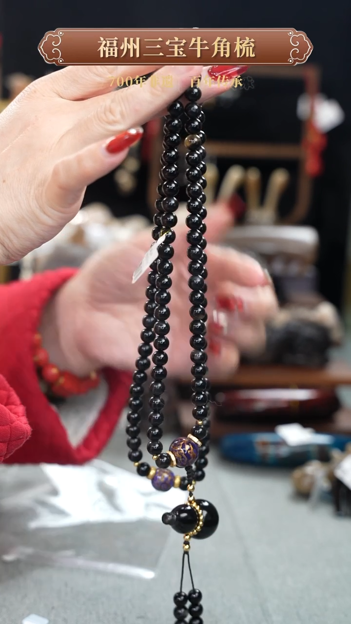 【闪购商品】梳香年货节特惠价