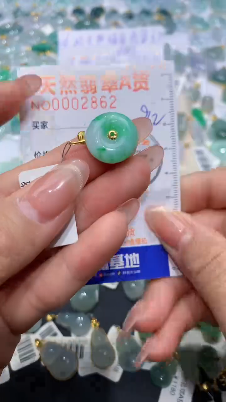 【闪购商品】翡翠颈饰18K金镶嵌天然缅甸A货翡翠92