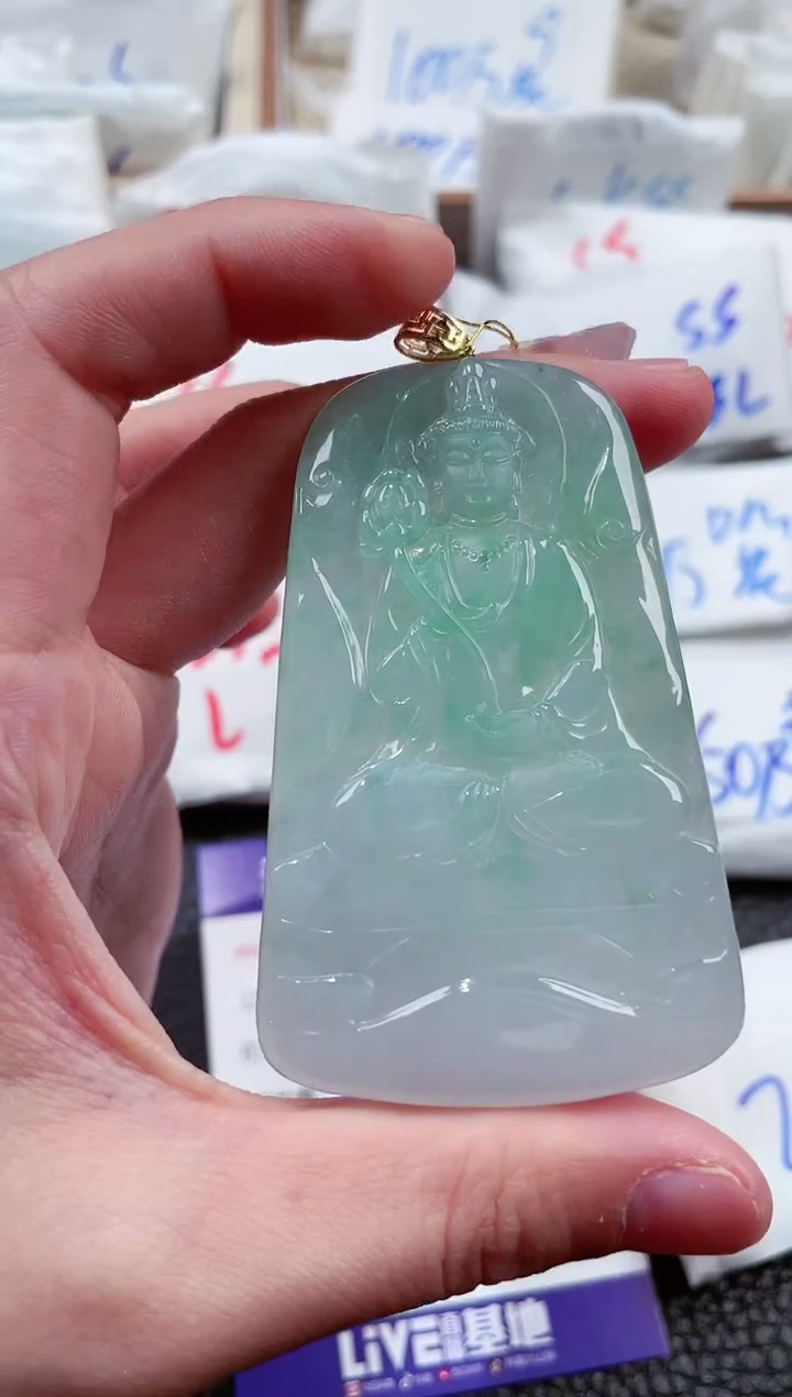 【闪购商品】翡翠颈饰18K金镶嵌00009384素衣观音