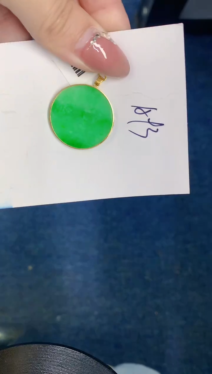 【闪购商品】翡翠颈饰18K金镶嵌000000000