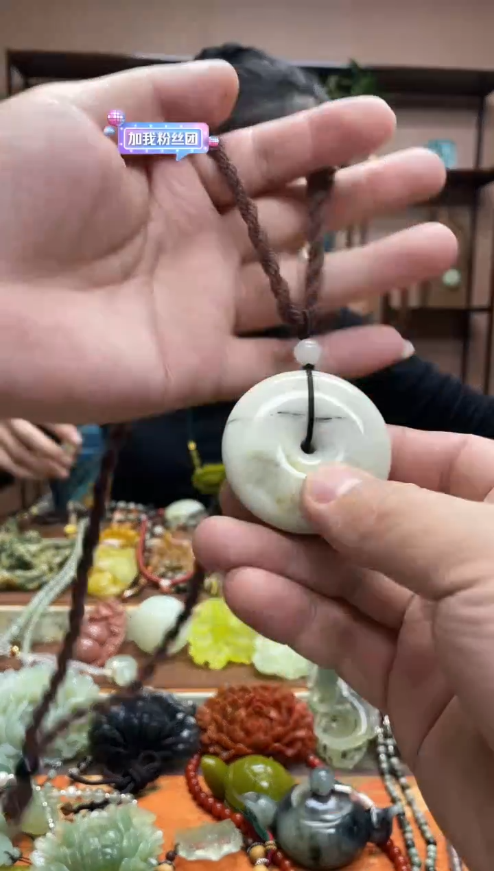 未镶嵌岫玉吊坠·