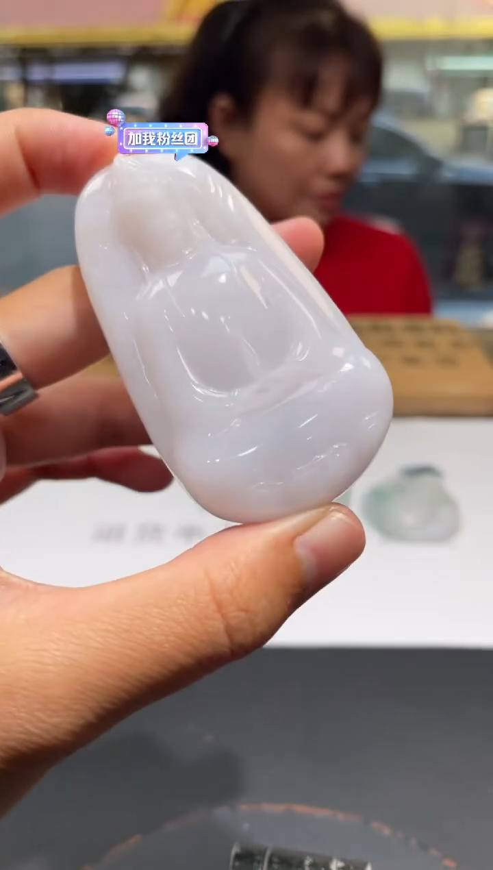 【闪购商品】定制翡翠未镶嵌定制孤品