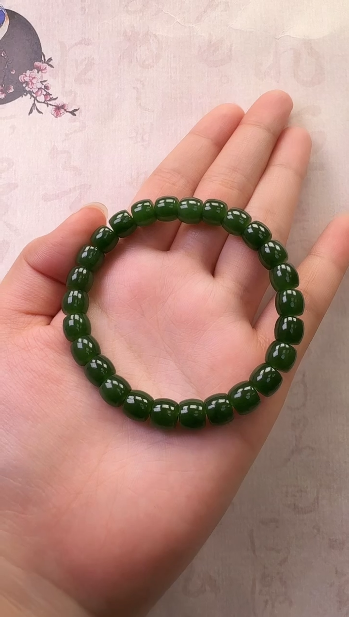 【闪购商品】和田玉（碧玉）手串未镶嵌碧玉手串