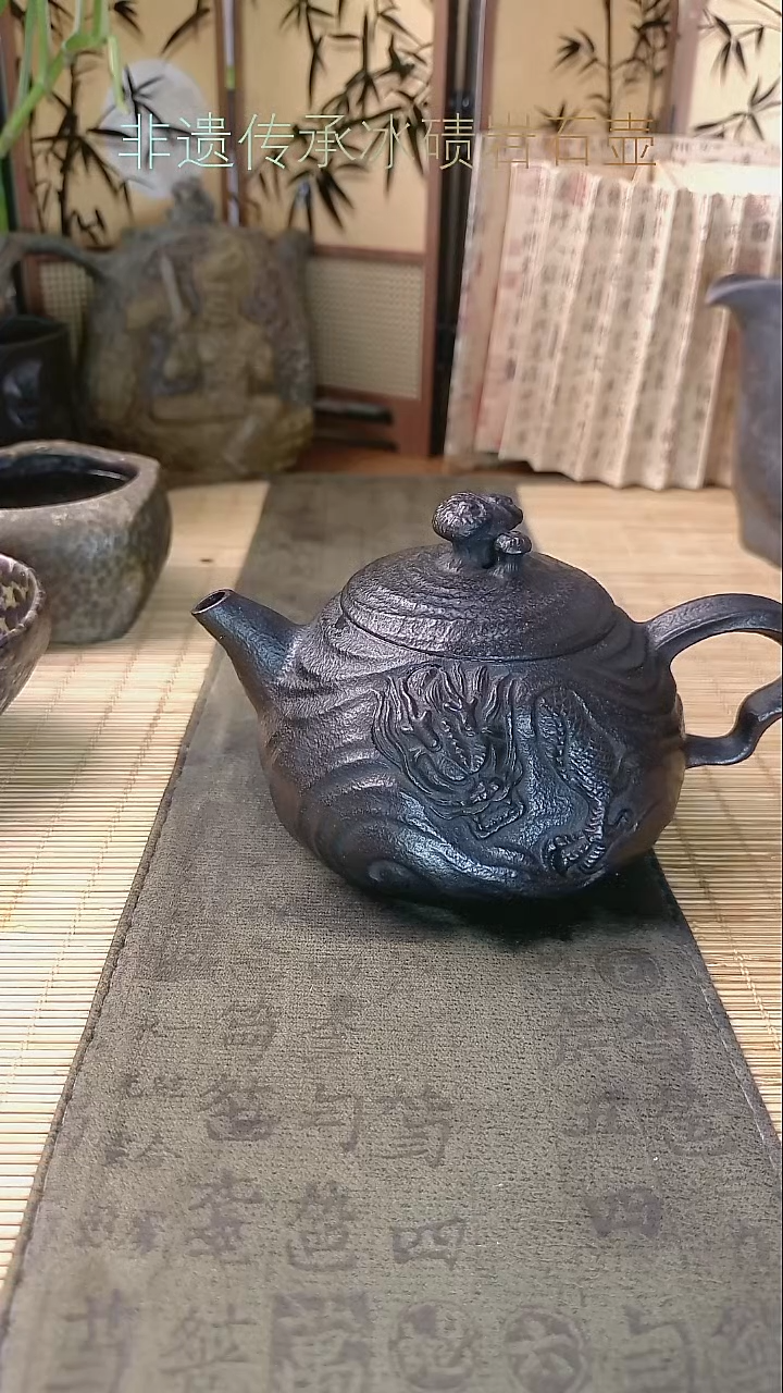 用****6冰碛岩茶具炸福利