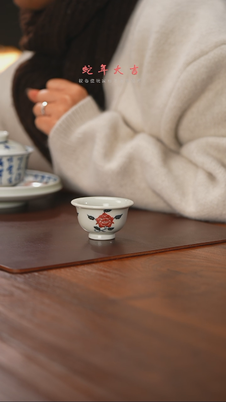 【闪购商品】精品茶器【本店无运费险】