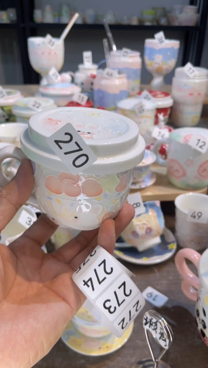 【闪购商品】270号号号号号号号号号