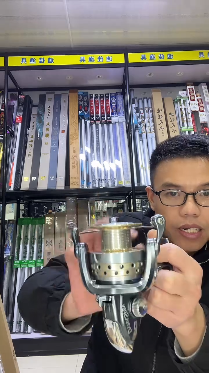 透**?SH3000纺车轮