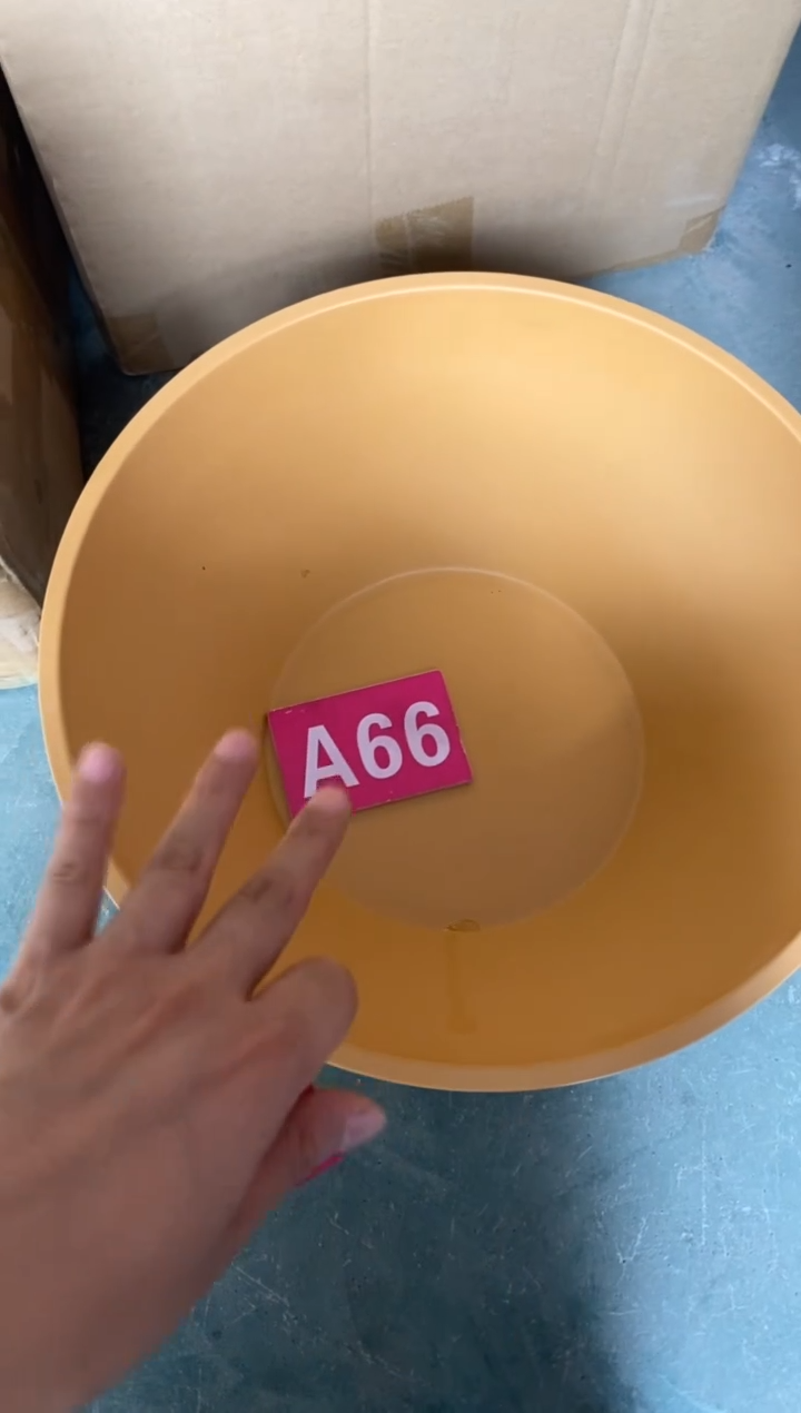 木闪购2025/7/24 A66