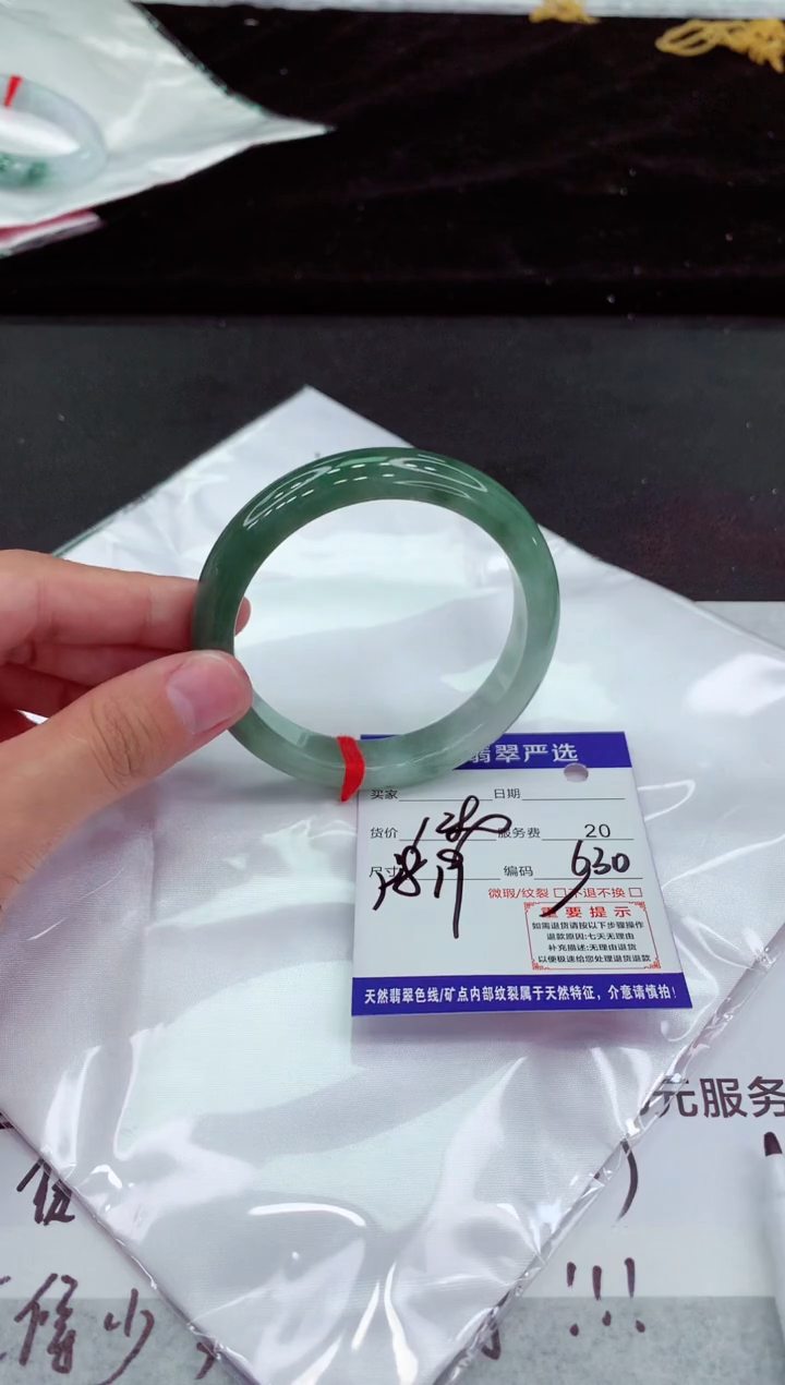 翡翠手镯未镶嵌1111111111111