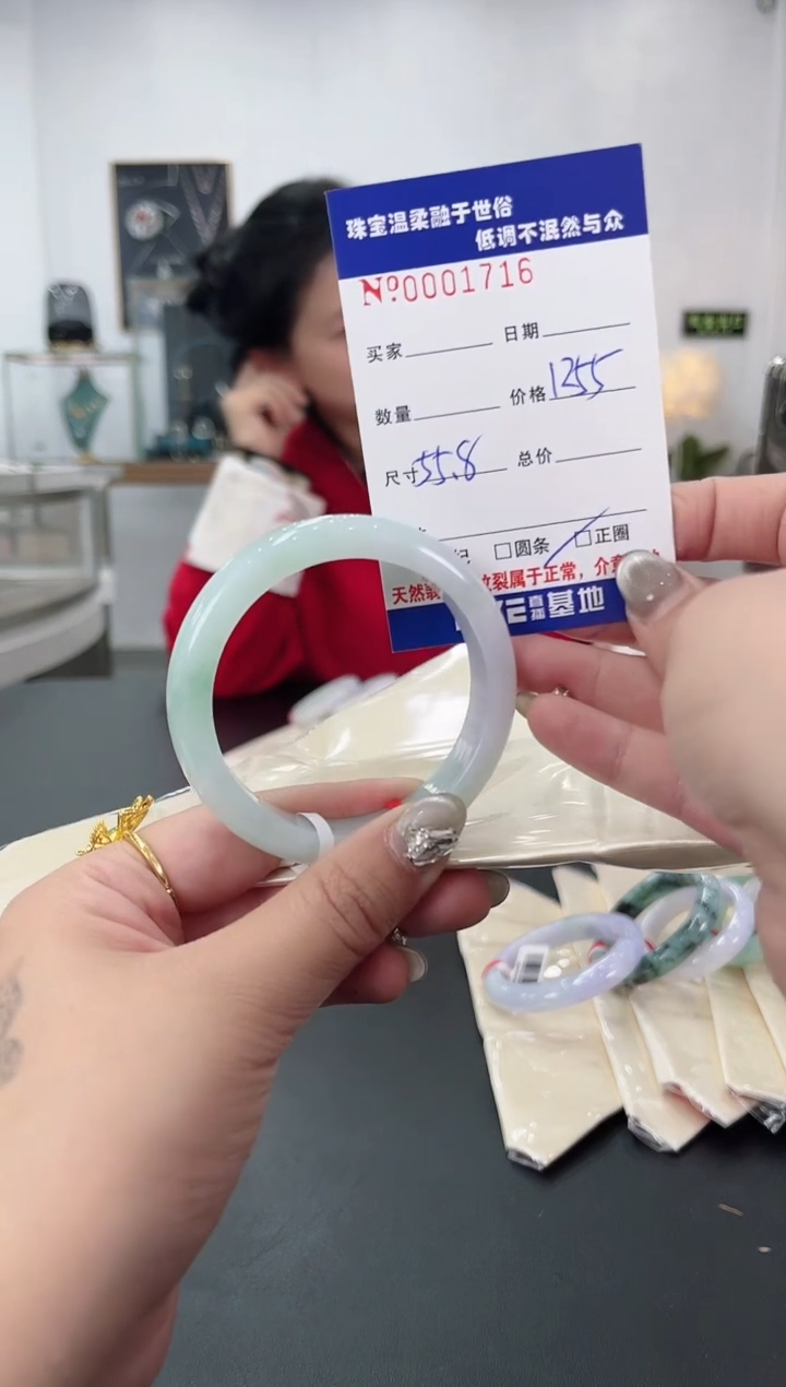 【闪购商品】翡翠手镯未镶嵌天然翡翠A货