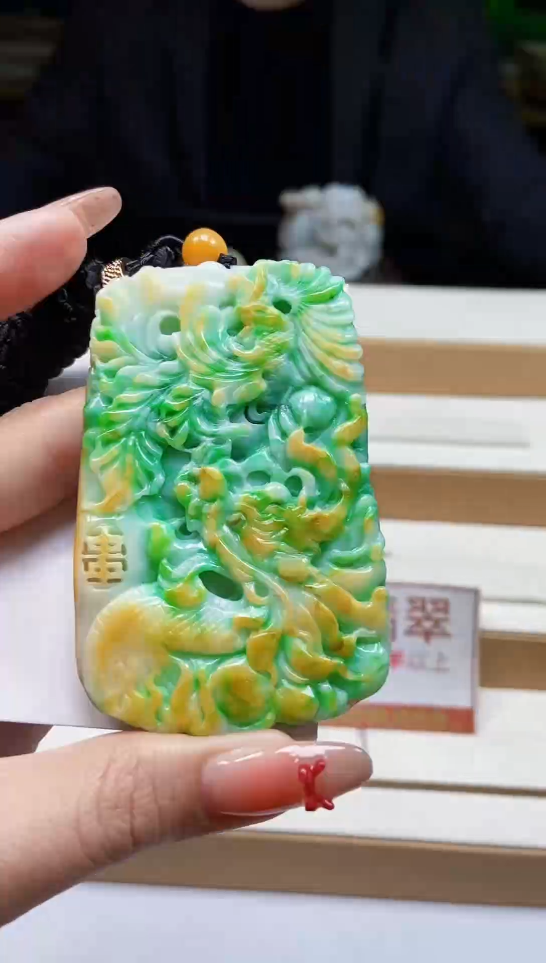 颈饰未镶嵌翡翠翡翠A货