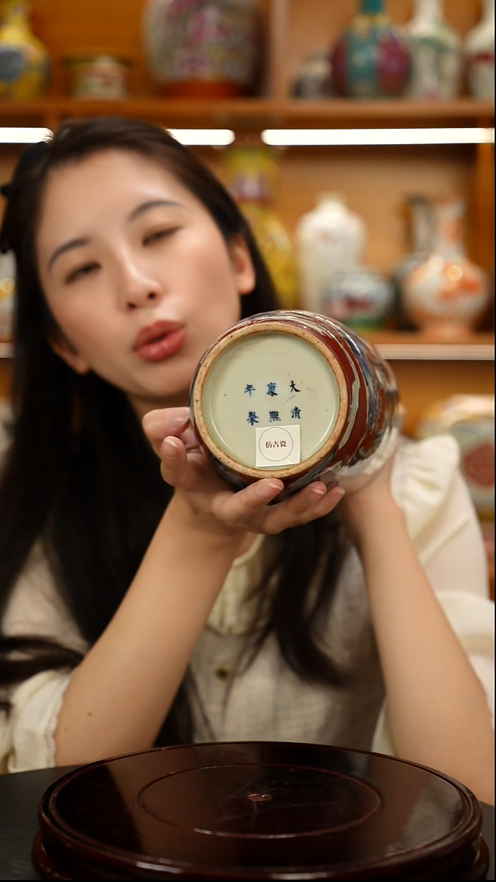 其他悟****化刷-青花霁红釉人物鹊桥相会赏瓶一只