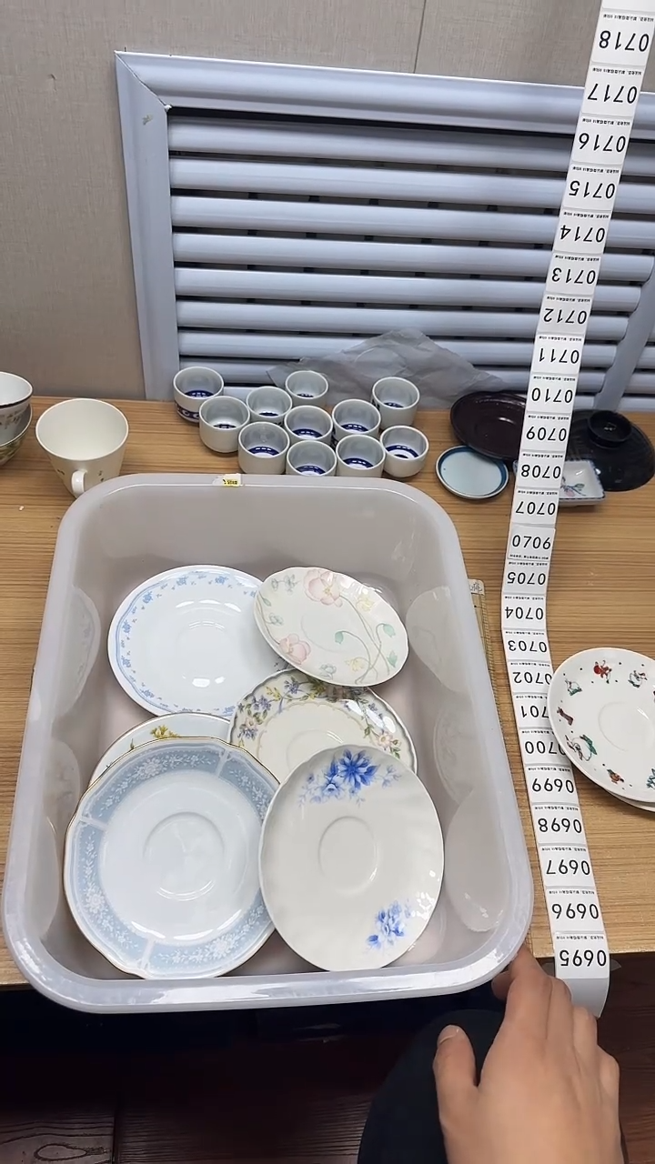 【闪购商品】695回流瓷器，默认微瑕慢18.8包邮