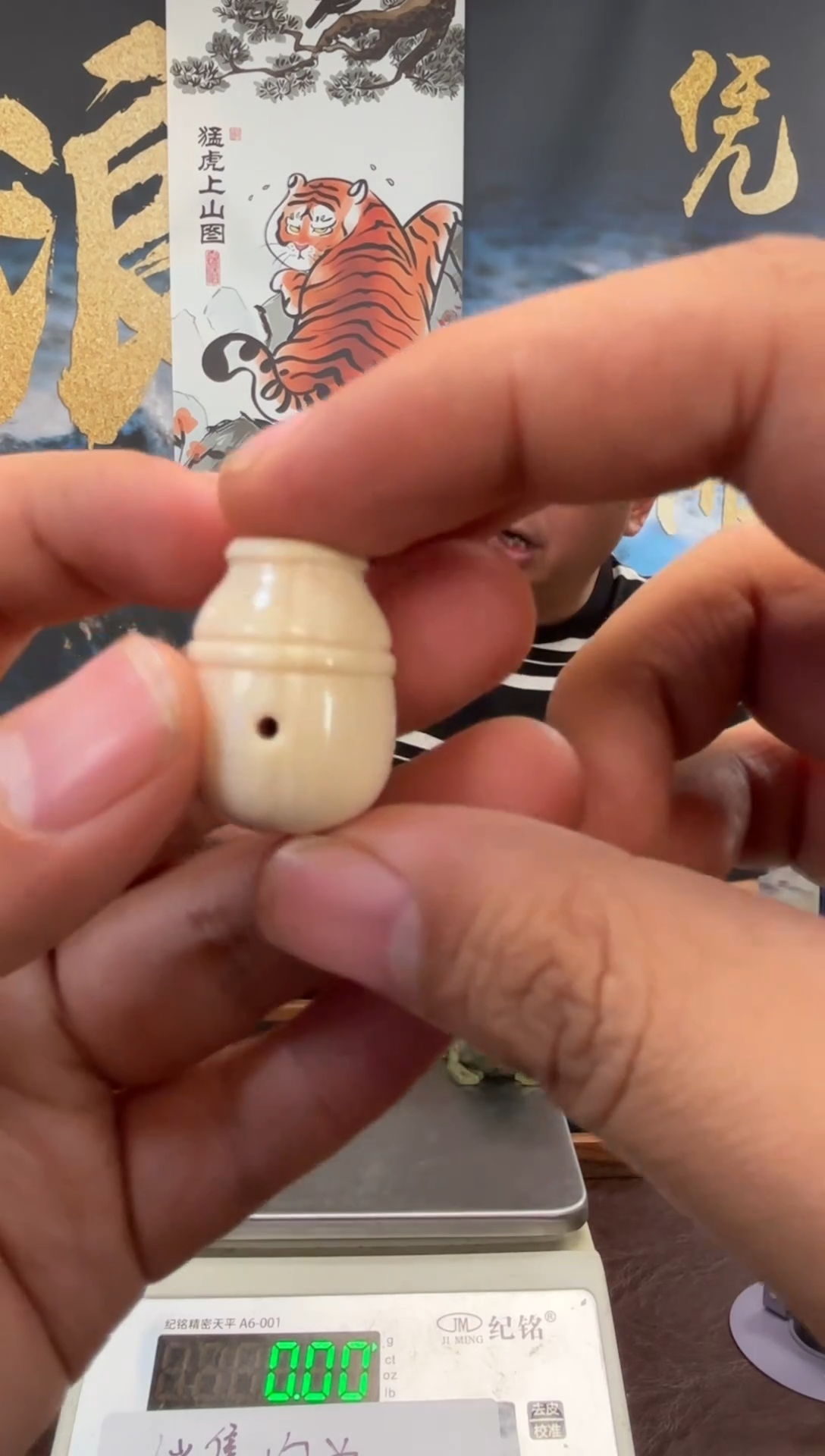 吊坠猛犸象牙猛犸猛犸猛犸71