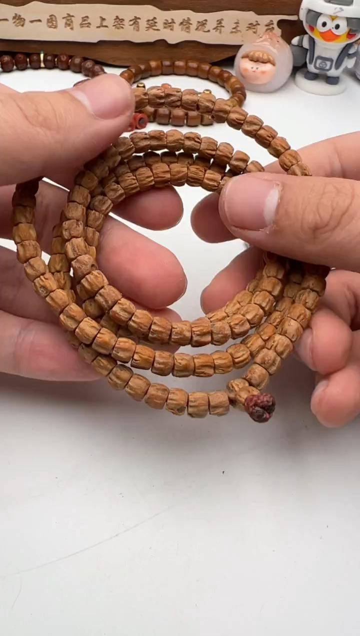 【闪购商品】柏香籽/百香籽手串百香籽手串