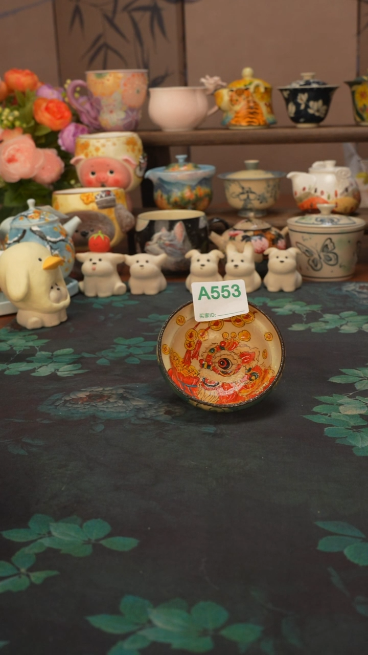 迷糊  醒狮紫砂普洱杯553