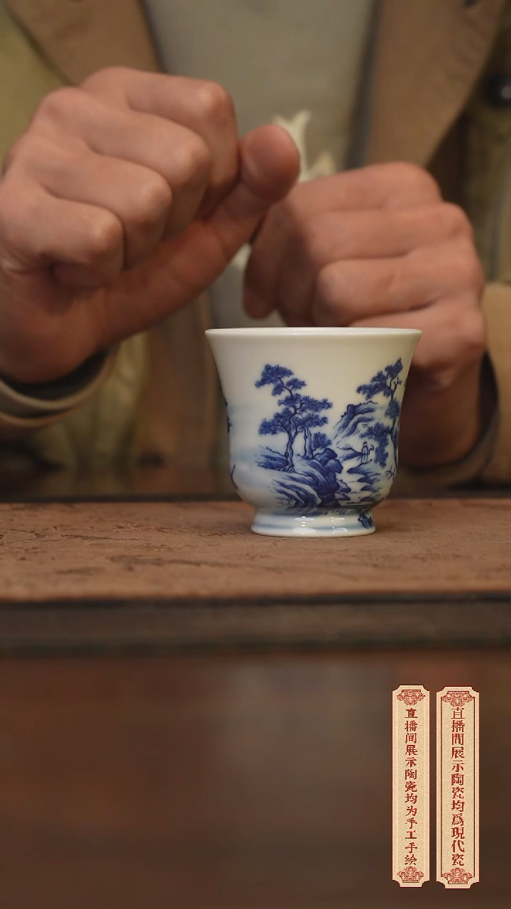 瓷片柴窑青花破价福利