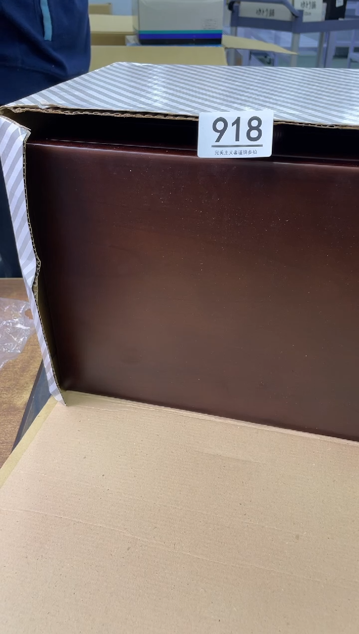 【闪购商品】啊啊啊啊啊啊啊啊918