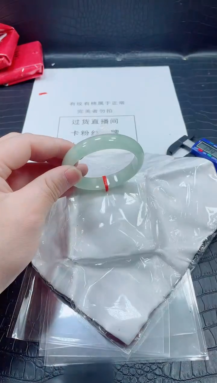 非金属无小哥195号手镯57.1圈口