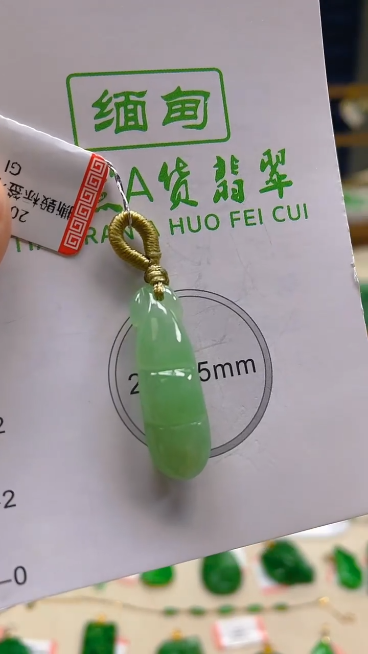 颈饰未镶嵌翡翠新号开播 全场乱卖