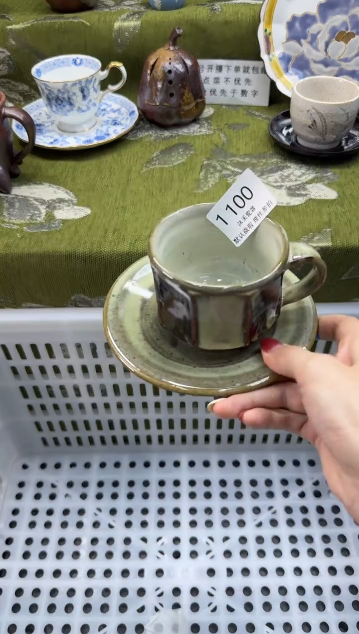 瓷片宸****n瓷片 1 100