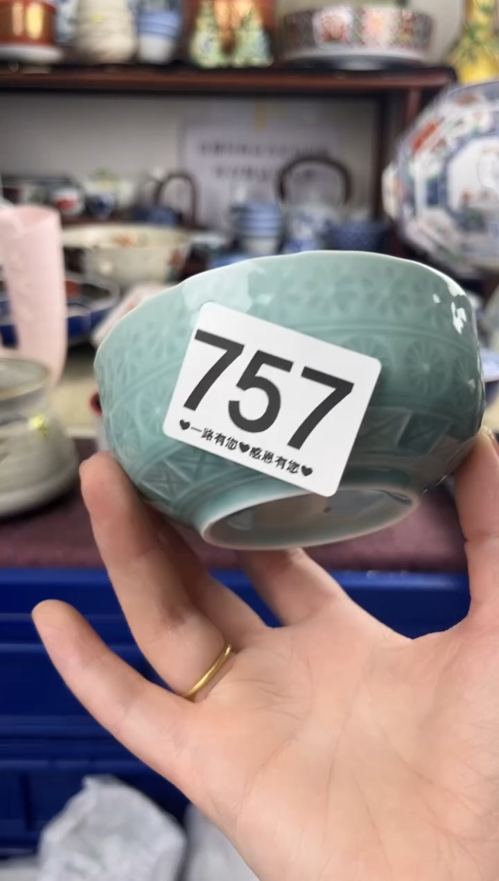 瓷片悠*757...........