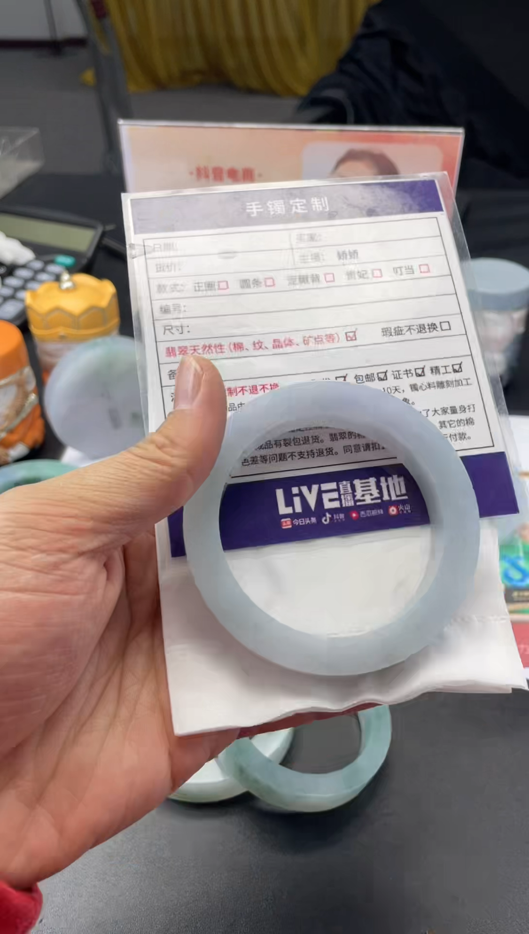 【闪购商品】定制翡翠手镯未镶嵌正圈AWH/27DZS