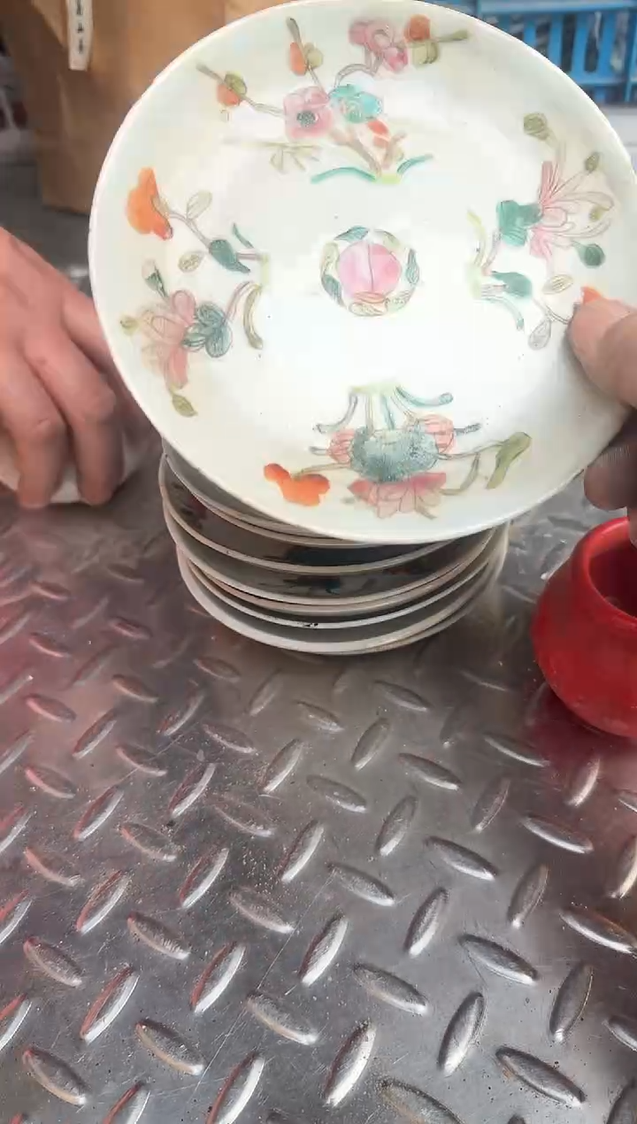 茶盏一**戈直播闪购改价链接63