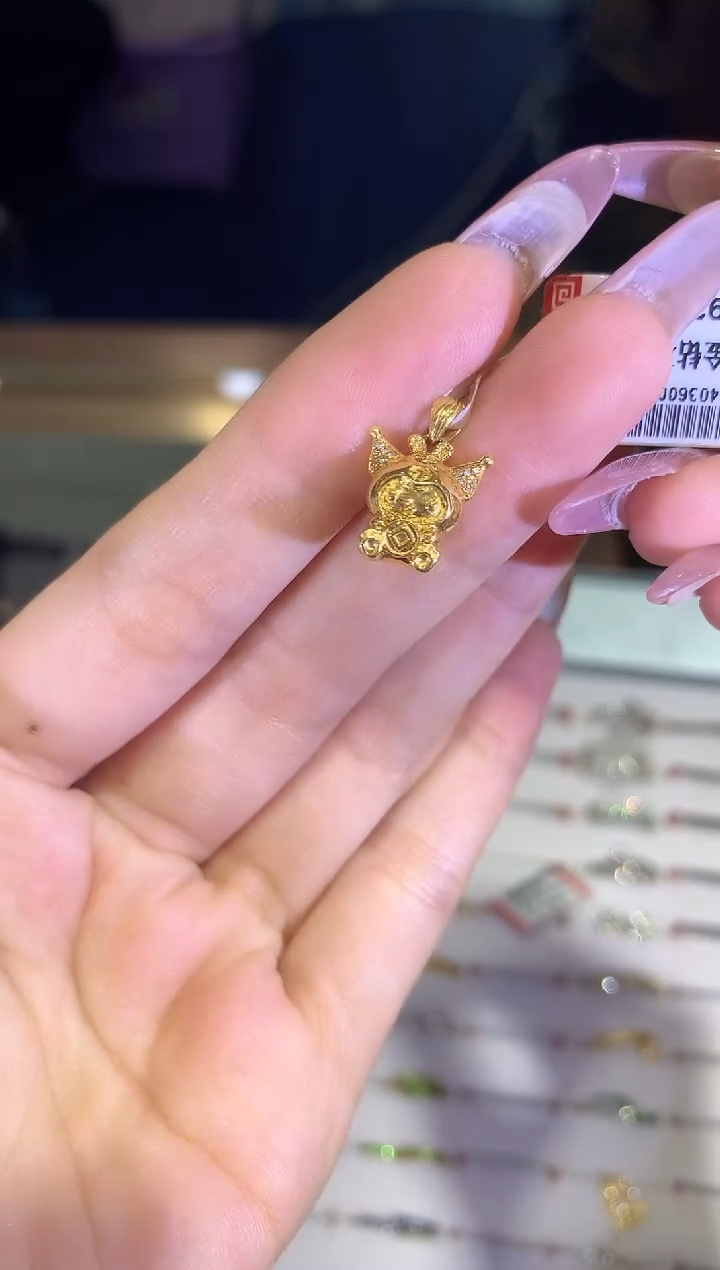 【闪购商品】钻石/18K金镶嵌库洛米a161