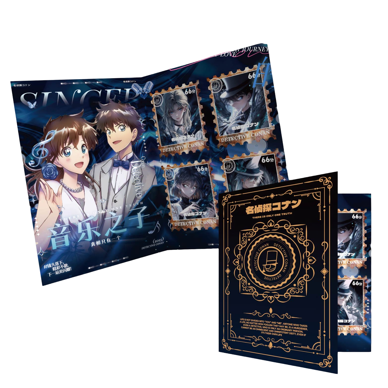 Conantoys《名侦探柯南》白色羽翼的预告 收藏邮票盲盒（代拆）