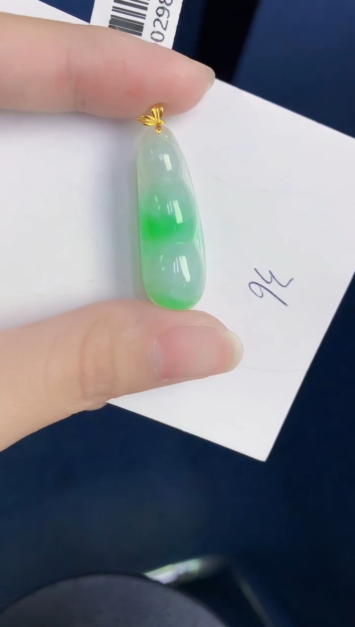 颈饰18K金镶嵌翡翠天然翡翠缅甸A货