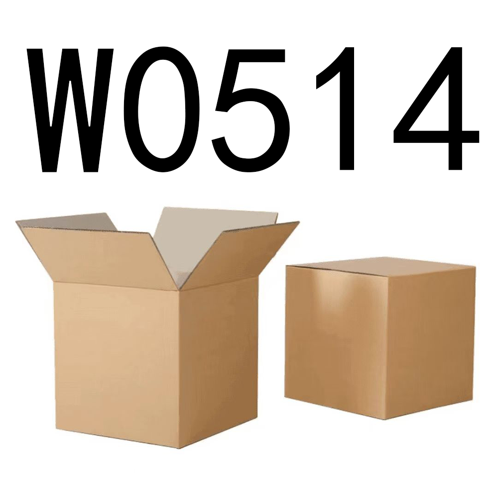 99新  【按主播讲解拍】 W0514编号纸箱家具收纳 智能家居家用