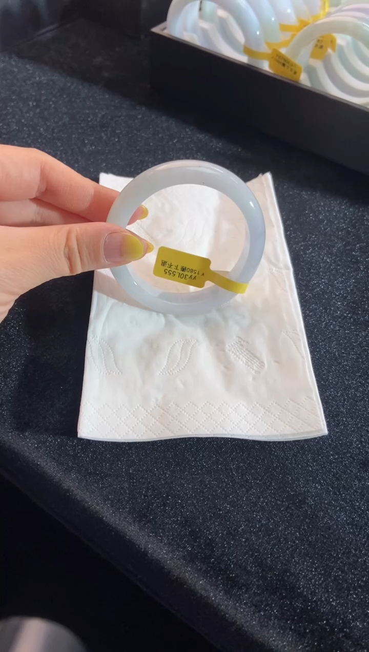 未镶嵌手镯翡翠55.5圈口d