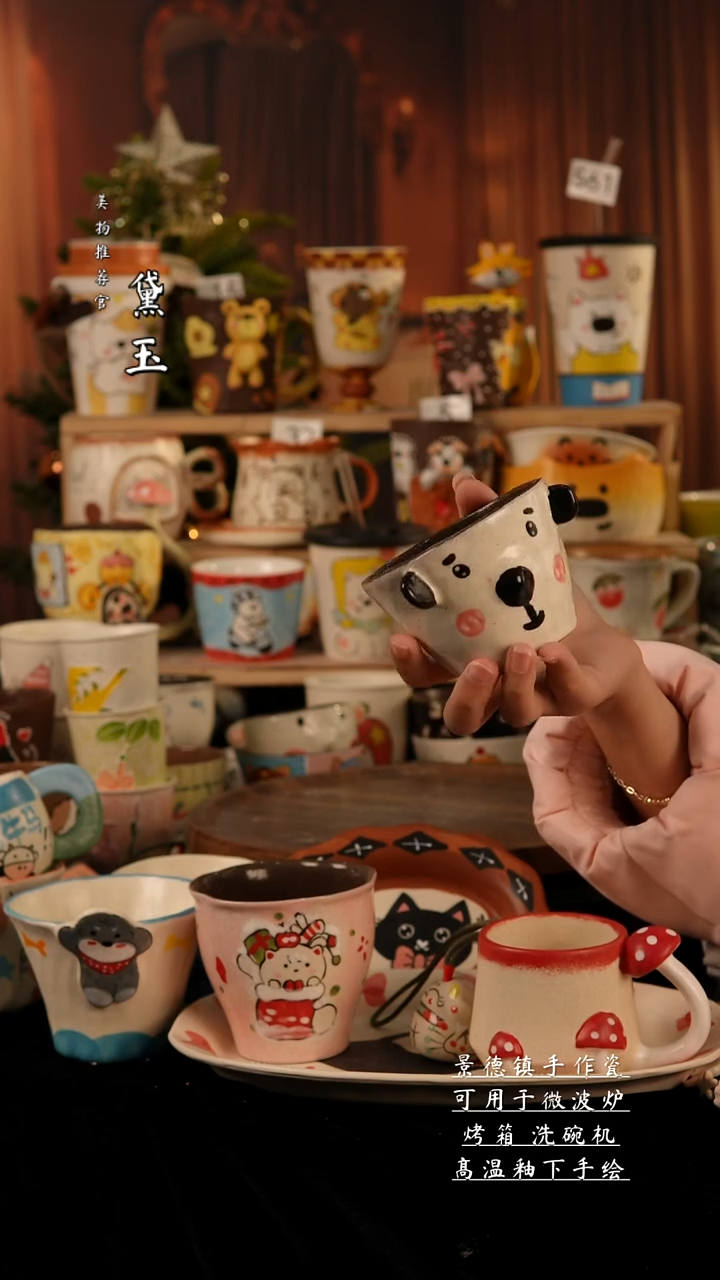 陶瓷景德镇手工手绘陶瓷