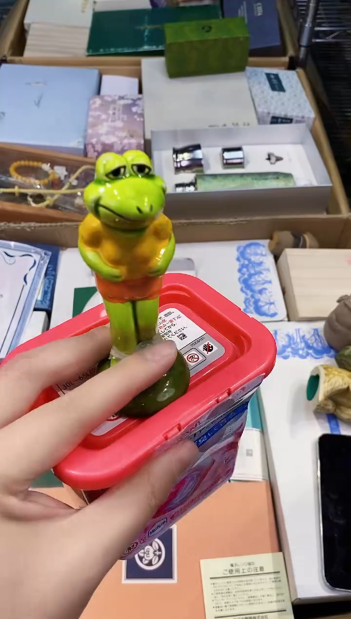 【闪购商品】瓷片都是我的大宝贝儿瓷器