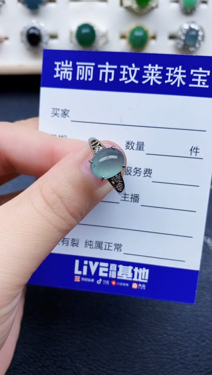 【闪购商品】翡翠戒指银S925镶嵌11111