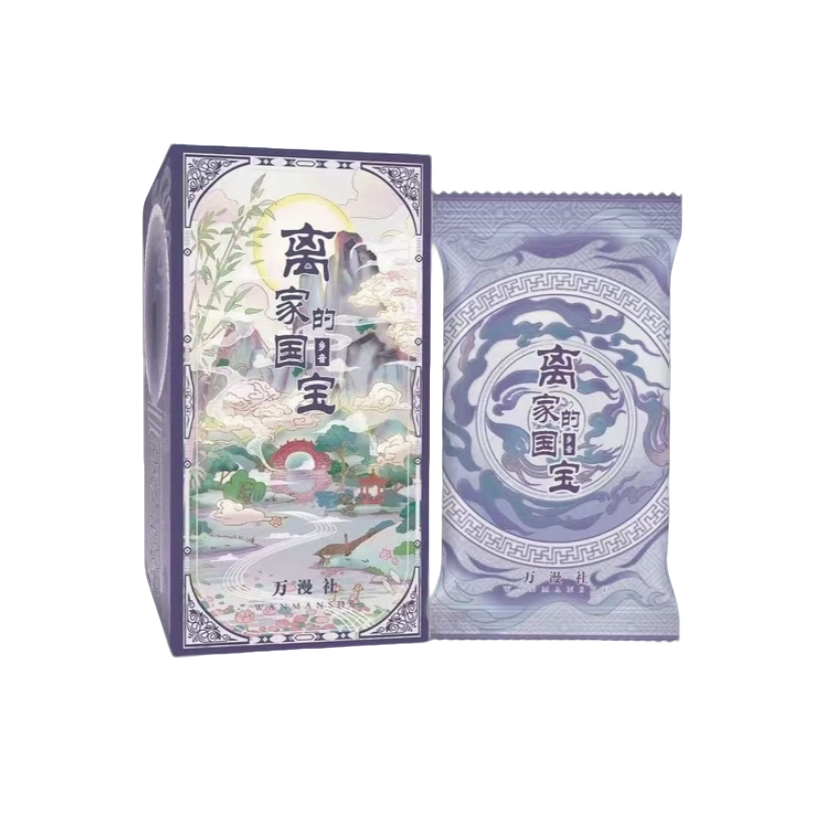 【非酋/强娶】万漫社《离家的国宝2：乡音》系列艺术典藏集换式卡牌