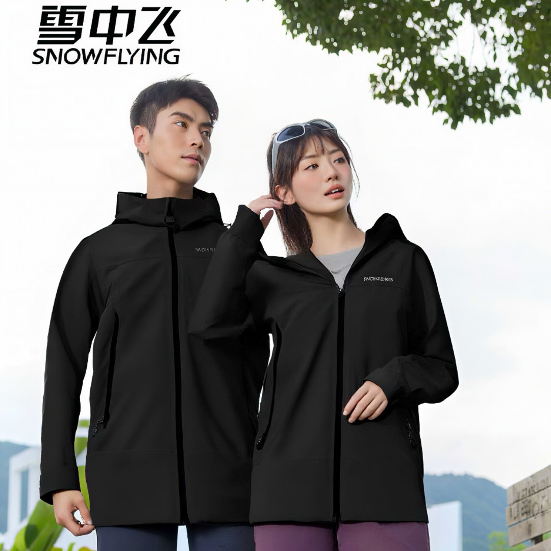 雪中飞冲锋羽绒服加厚冬季防寒百搭 不臃肿外套