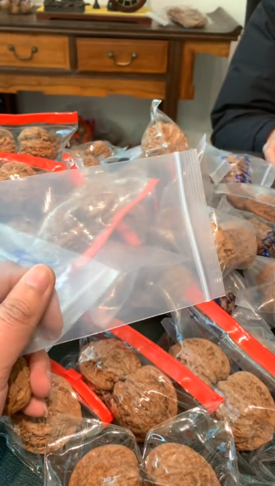 【闪购商品】文玩核桃吊坠核桃