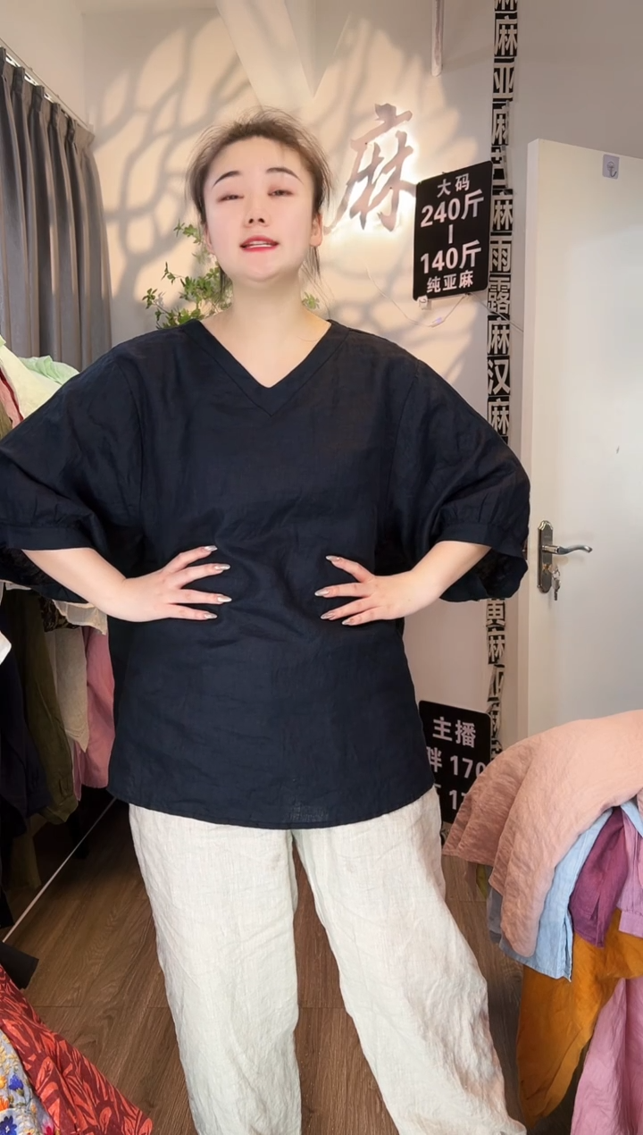 亚麻汉麻苎麻大码女装。