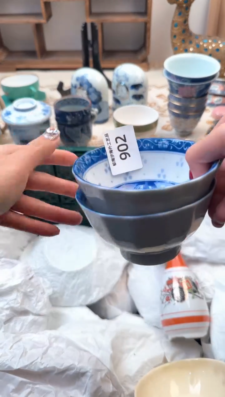 【闪购商品】瓷片A           902